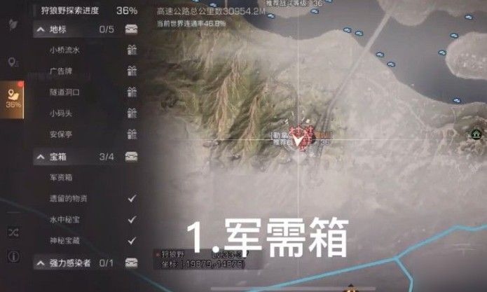 伏天氏最新章节列表揭秘，小巷深处的神秘宝藏