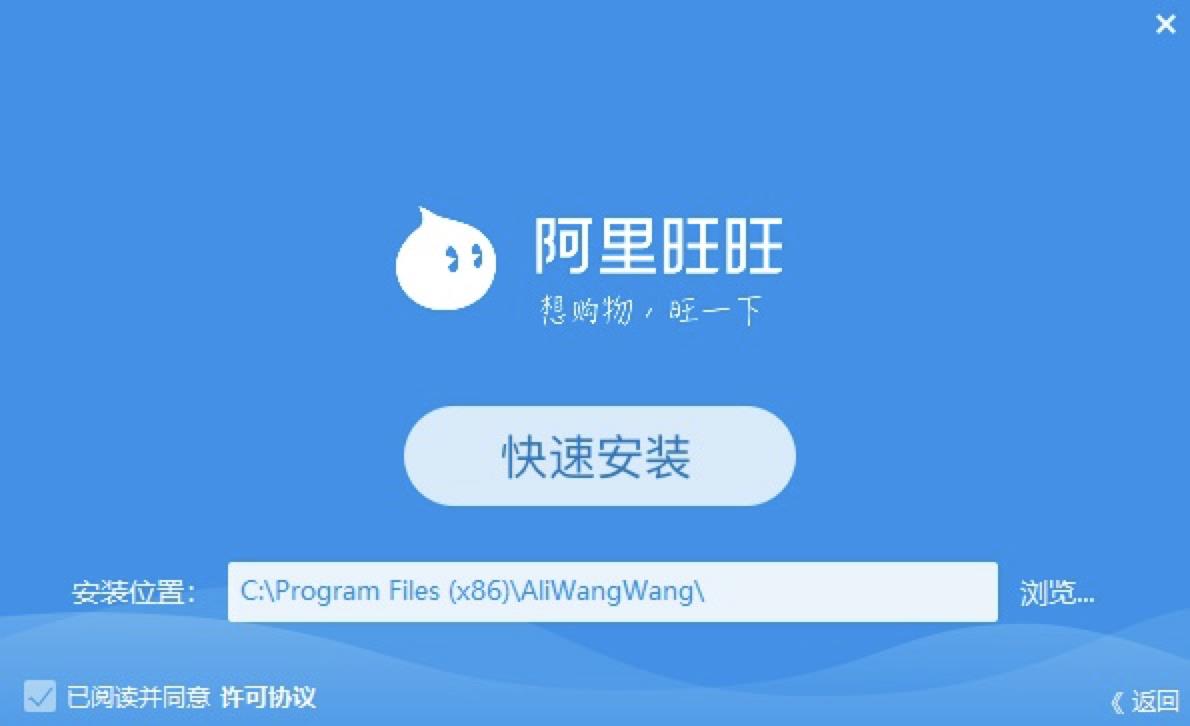 用户体验与商业价值的综合考量