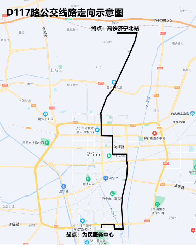 安阳最新公交线路图，便捷出行，一图掌握全攻略