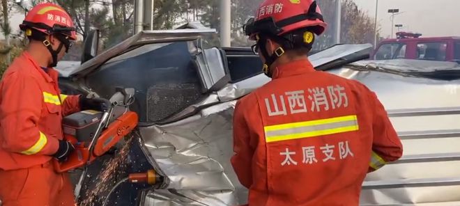 山西太原车祸