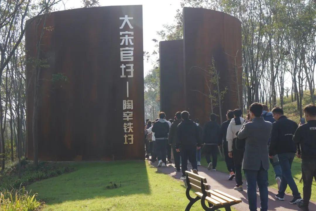 张村最新招聘启航，探索自然美景之旅的启程点