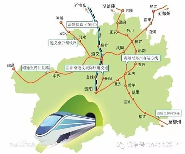 进展报告