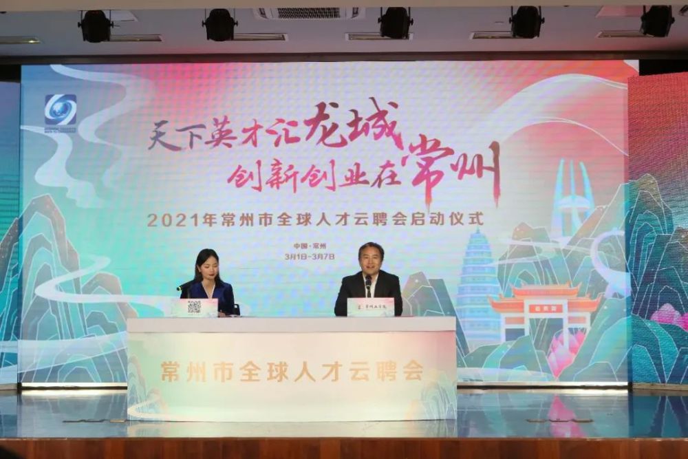 襄阳人才网最新招聘，职场黄金机会等你来发掘