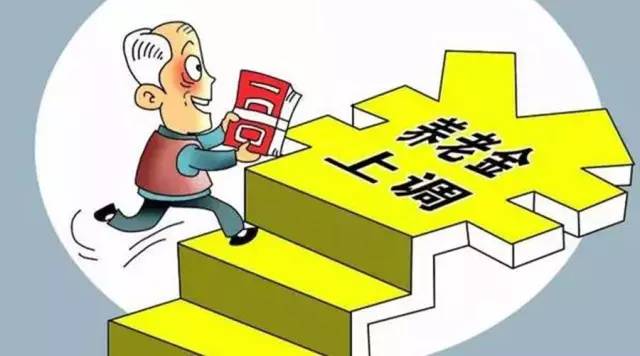 李大妈家欢乐时光