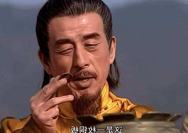 银行利率解读