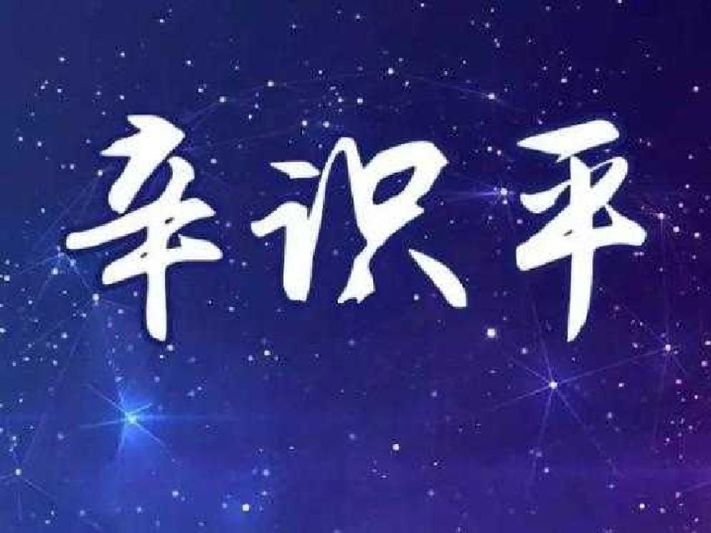神医圣手最新章节