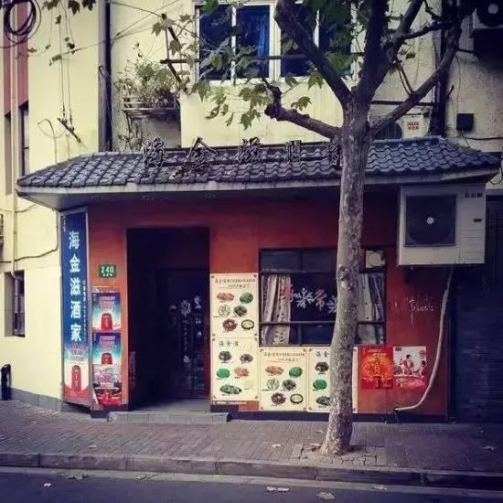 上海物贸最新动态揭秘，小巷中的独特风味小店探索