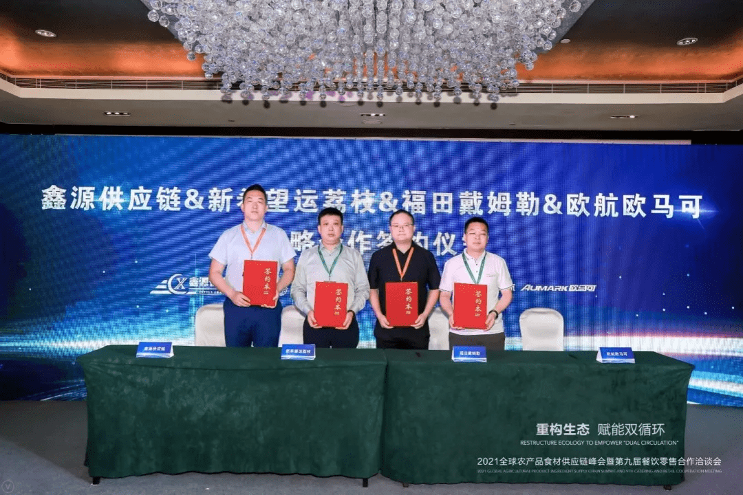掌握未来科技，体验超凡生活的高科技产品介绍——最新悬赏令揭晓