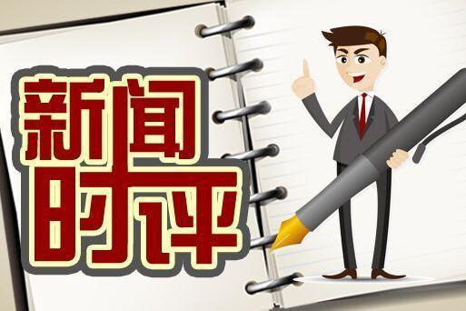 巨轮智能启航