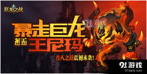 心灵与自然的美妙邅逢