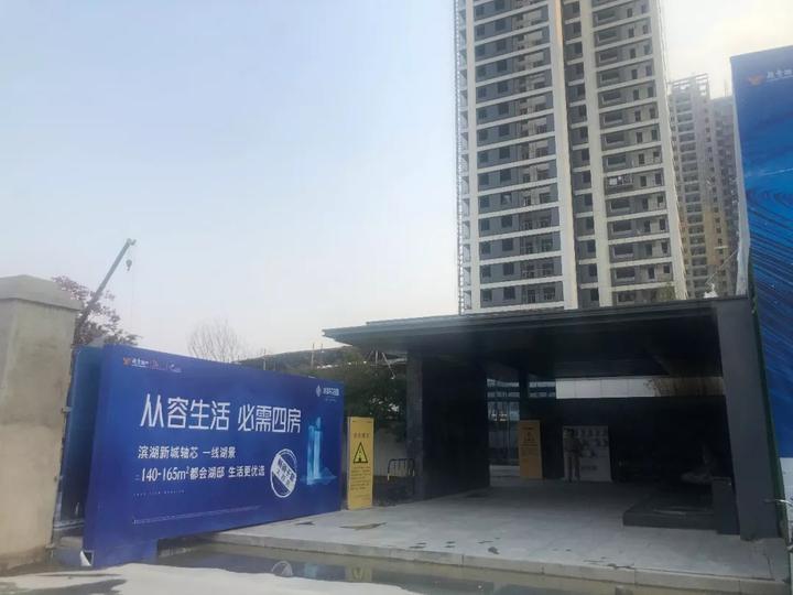 临安楼市最新动态更新，最新消息汇总