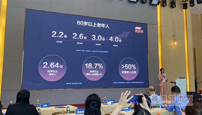 科技前沿智享生活，全新一期高科技产品深度解析