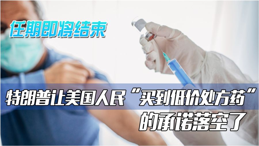 新冠疫情最新动态