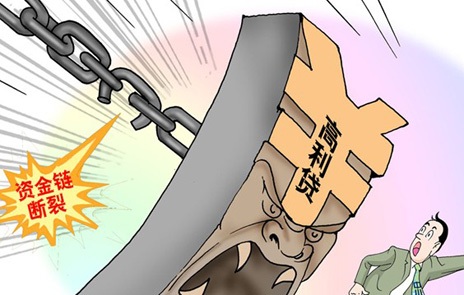 应对处理步骤指南