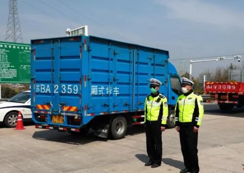 盐城高速公路最新规划与指南