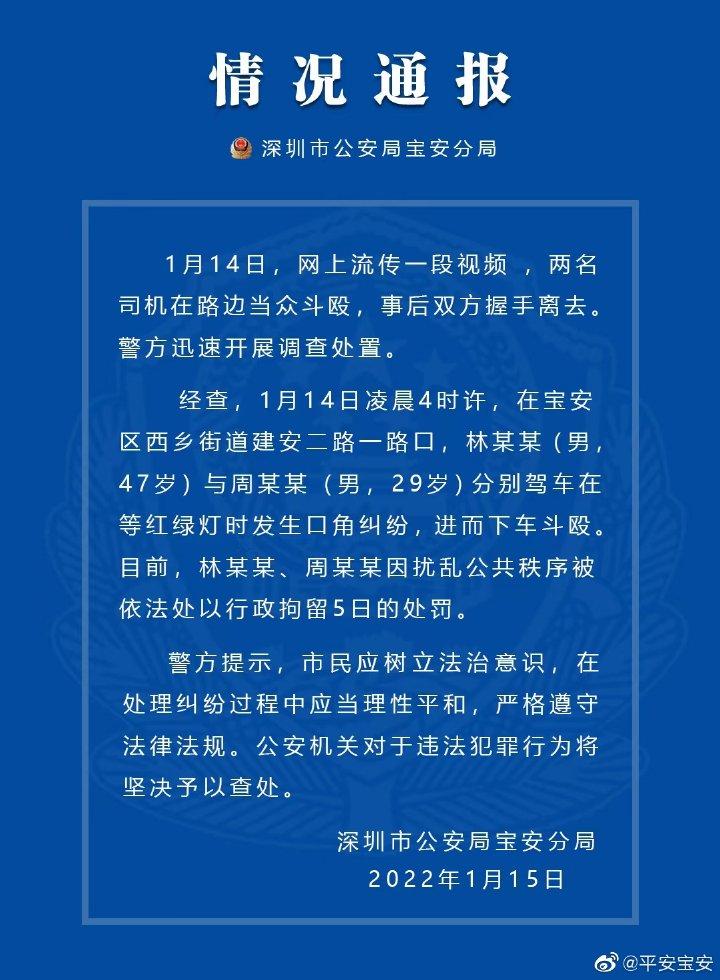 探索自然美景之旅与犯罪心理最新研究，寻找内心的平和与宁静之道