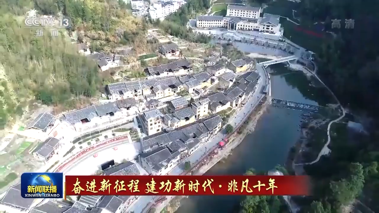 北碚最新动态，时代脉搏下的蓬勃发展