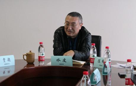 行业前沿探索