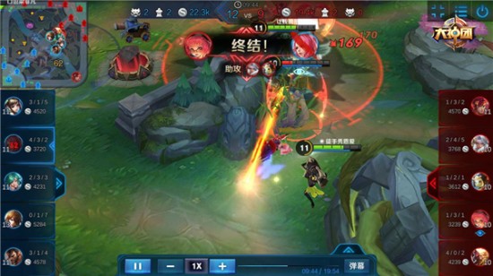 新纪元风潮