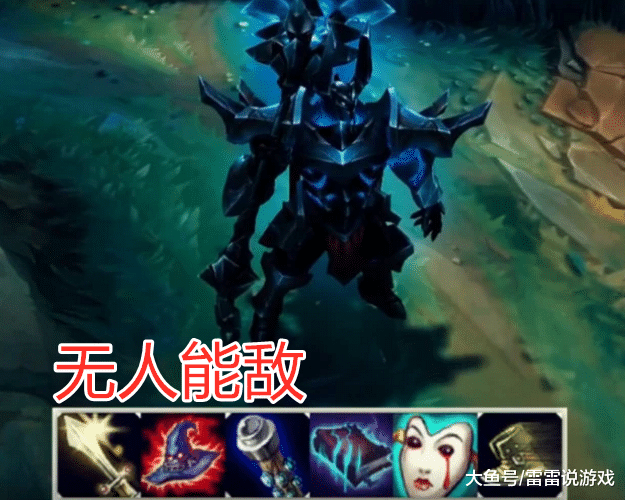铁男最新款结合之力