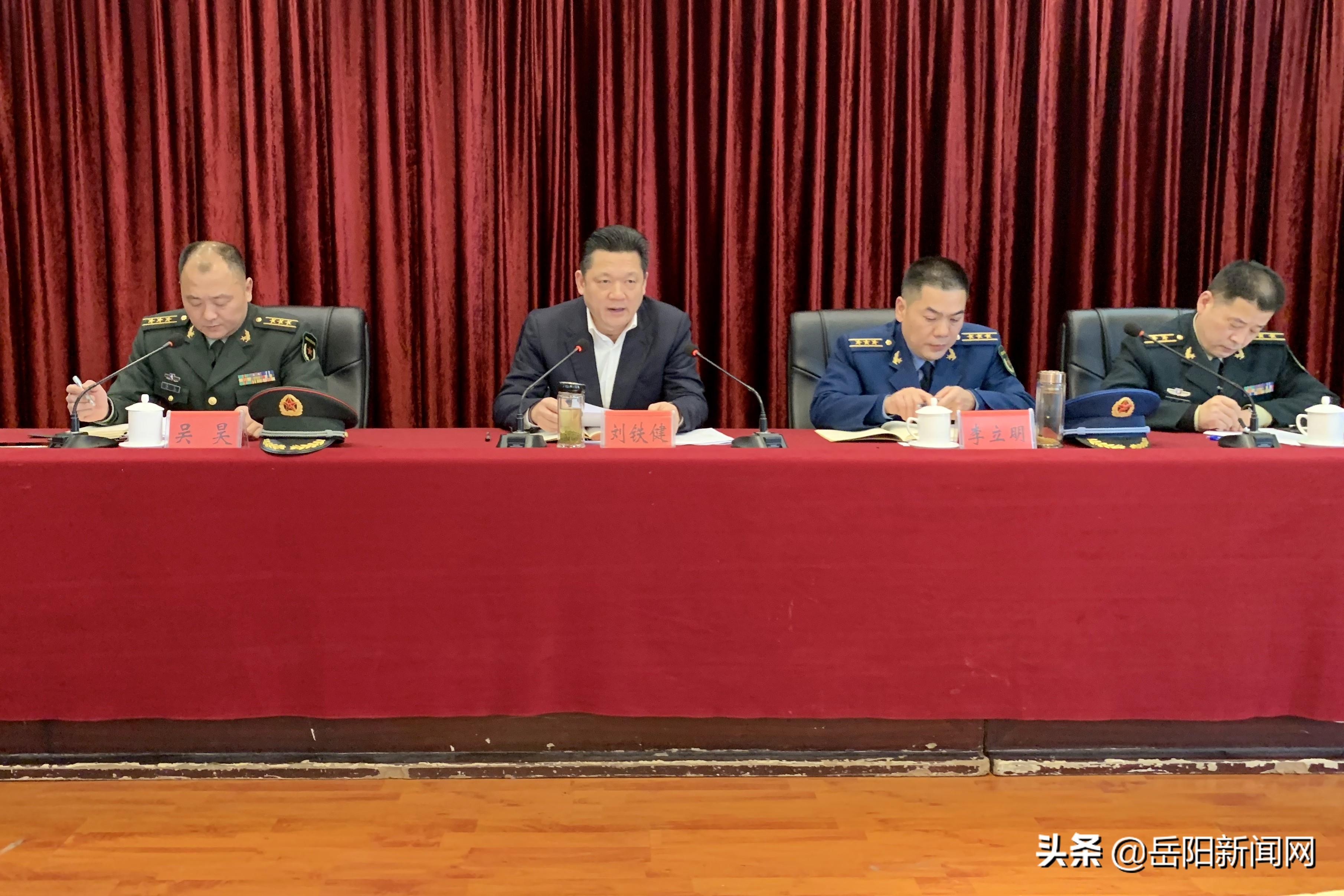 华容最新招聘