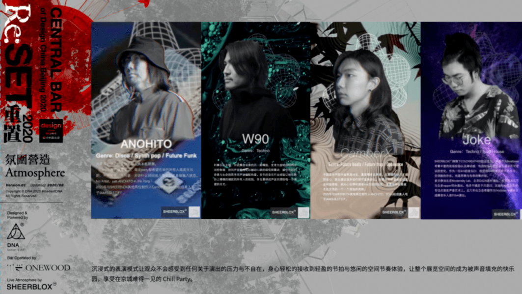 天地决，变化中的学习之旅与自信成就之源