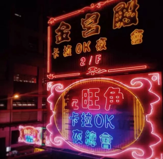 香港最新新闻头条，变化中的城市，学习之光永不息返回搜狐查看更多信息。