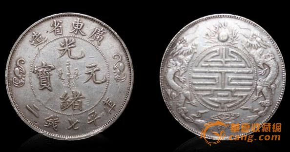 双龙银元最新价格表公布