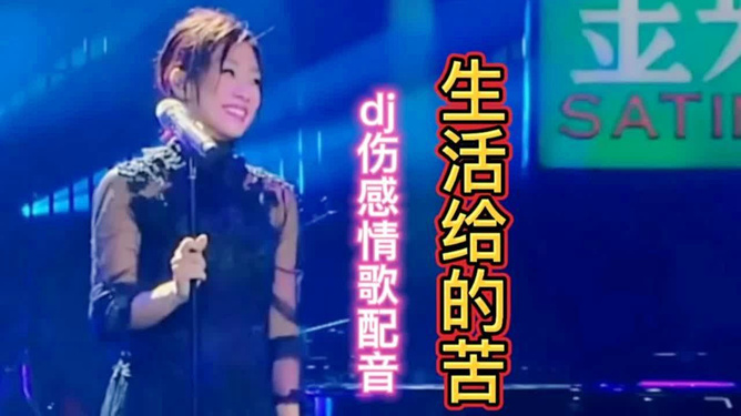 科技与情感融合