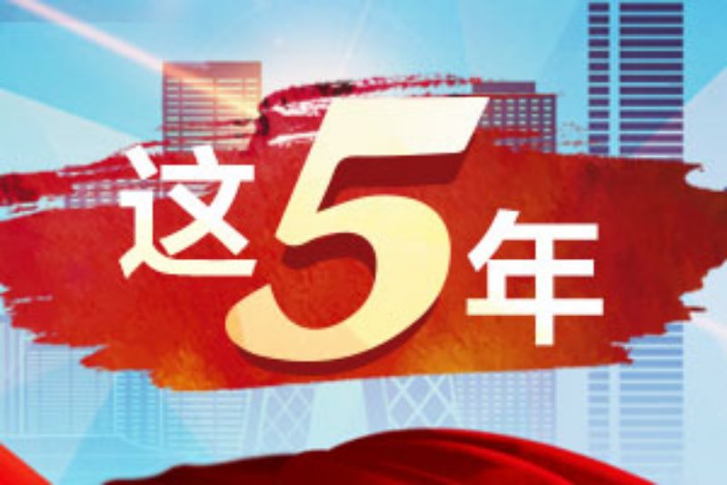 南航最新招聘