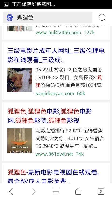 小明看看最新获取网址，友情、探索与温馨的日常生活之旅