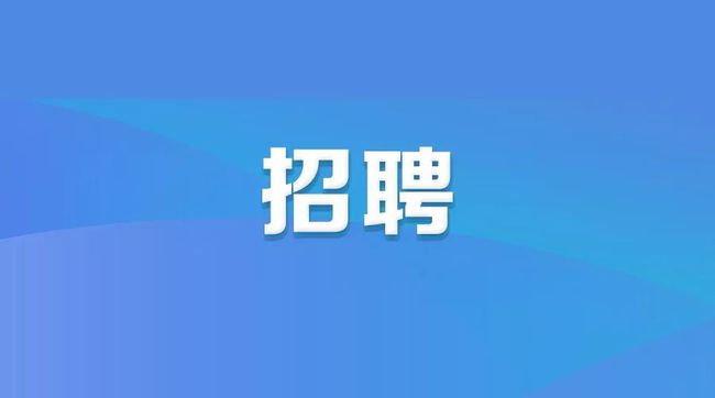 丽水人才网最新招聘启航，探索自然美景，寻觅内心宁静之旅