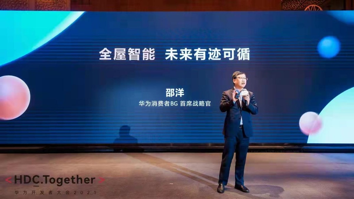 丹阳人才网招聘