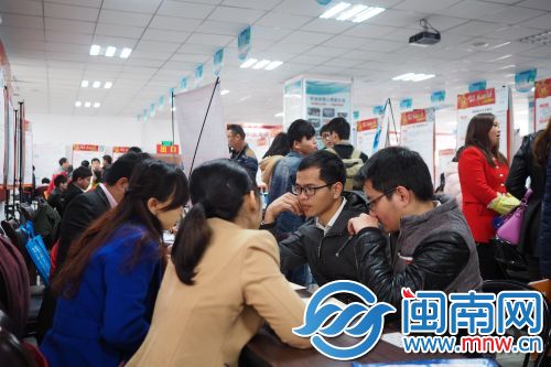晋江人才网最新招聘，人才繁荣汇聚之地
