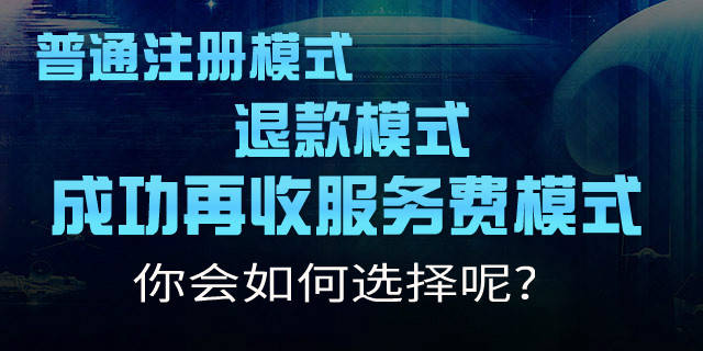 最新商标法全文