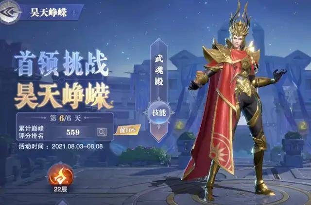 小巷神秘小店与修神外传最新章节揭秘