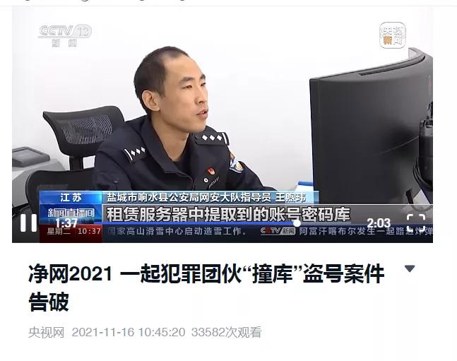 响水最新新闻热议，多方关注下的焦点话题