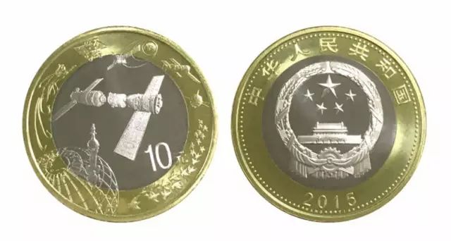 流通纪念币最新价格，硬币的奇妙旅程与友情体现的价值