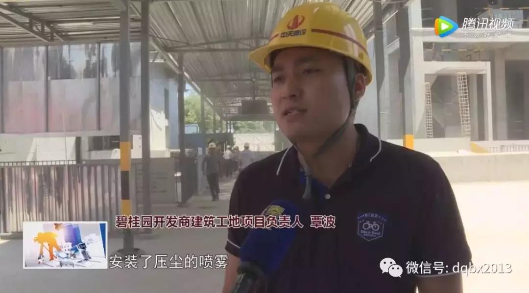 规范标准概览