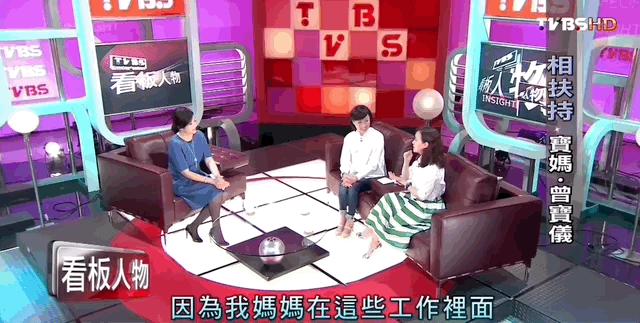 刀塔传奇