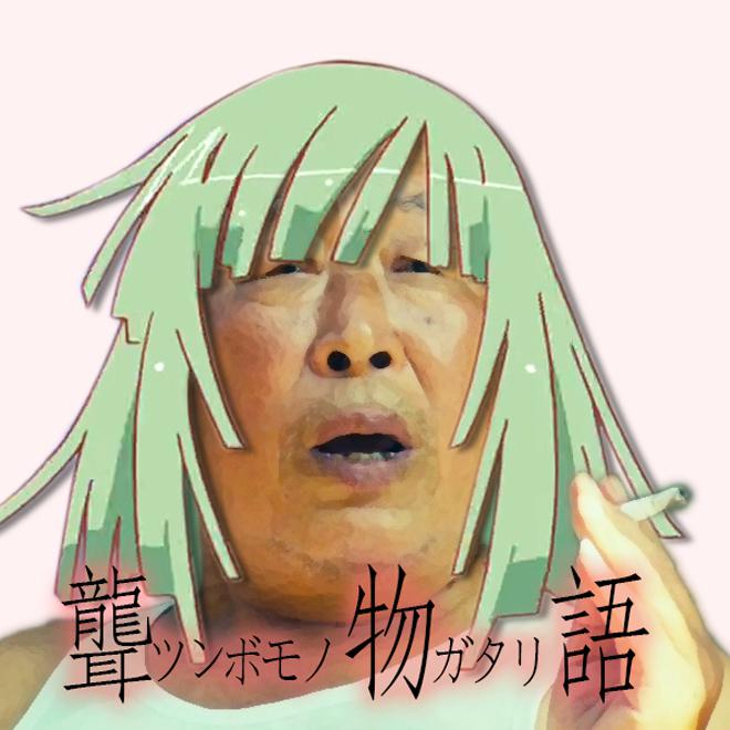 网络文化新潮流