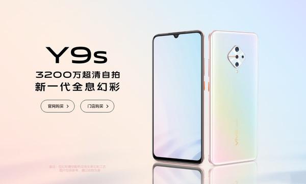 vivo手机最新款价格解析，带你了解市场行情