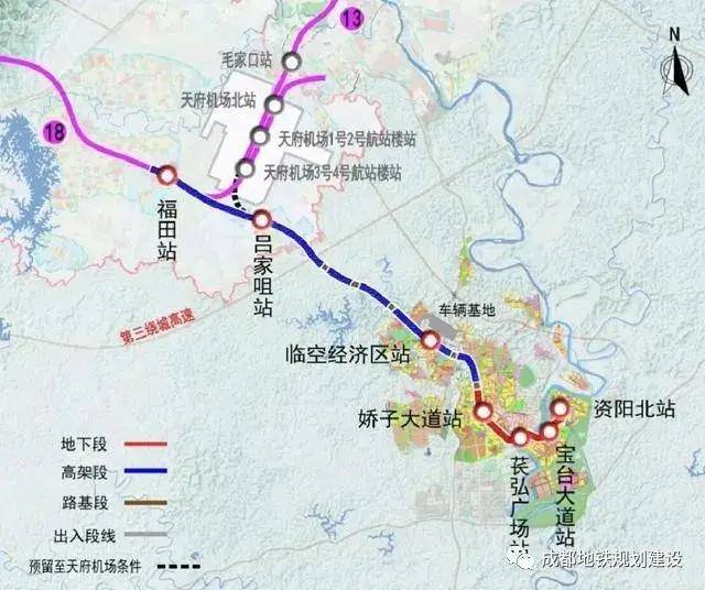 兰渝铁路最新动态