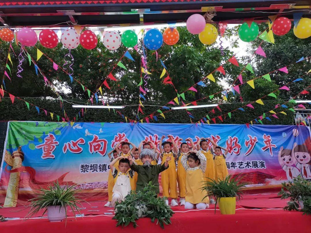 梦想起航与时代同步前行