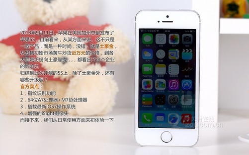 自信与梦想催化剂