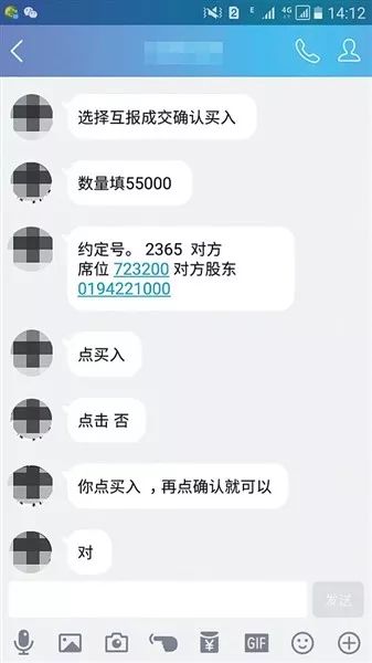 详细步骤轻松上手