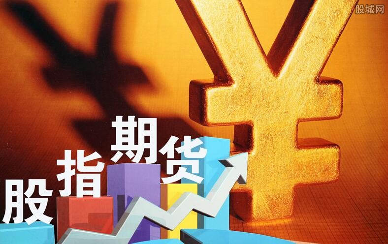 股指期货最新消息概览与动态分析