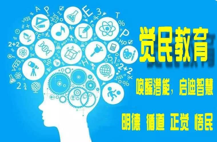 招聘趋势与求职指南