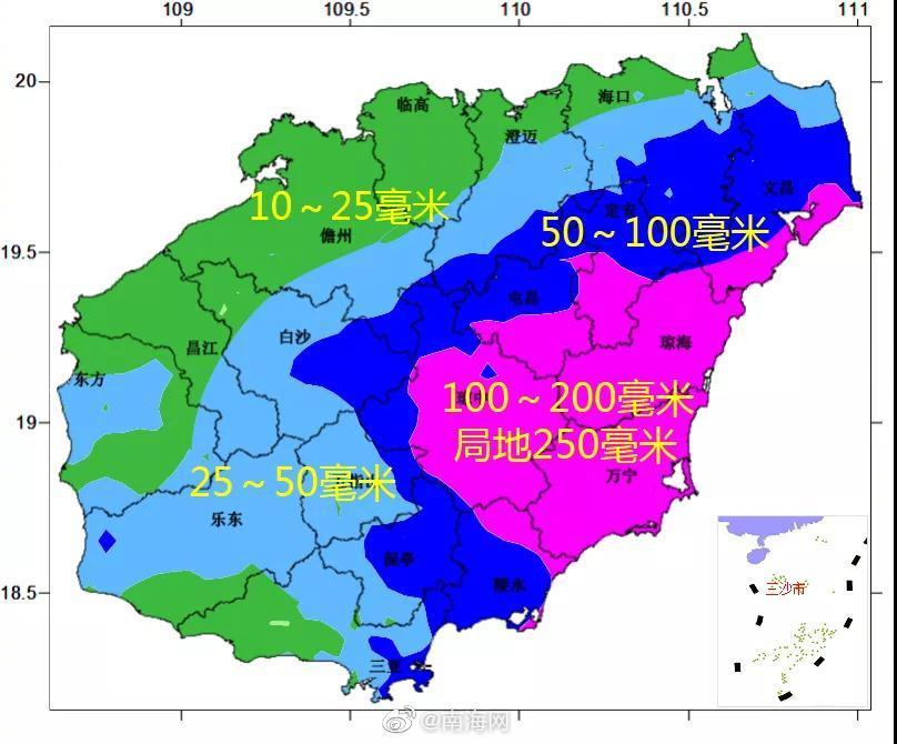 中国最新天气预报