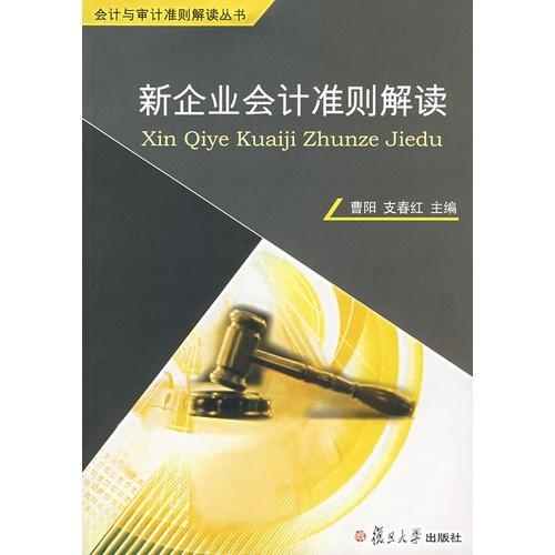 新变化探讨